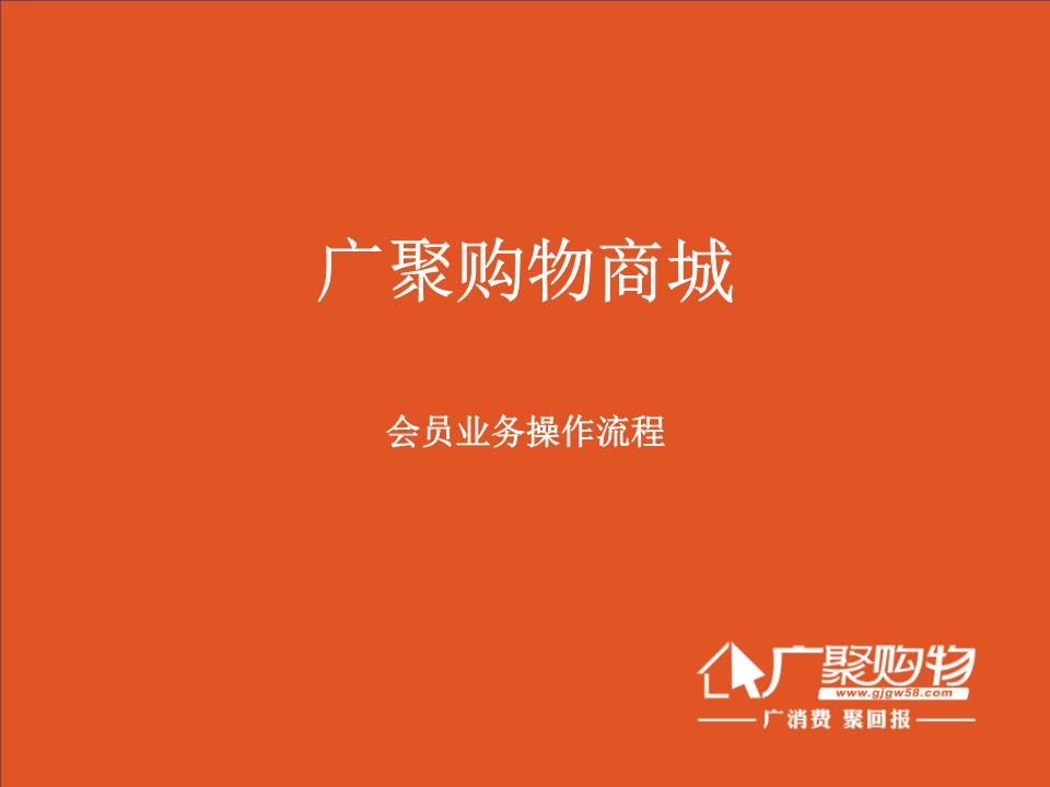 币购商城(币coinapp官方网站)