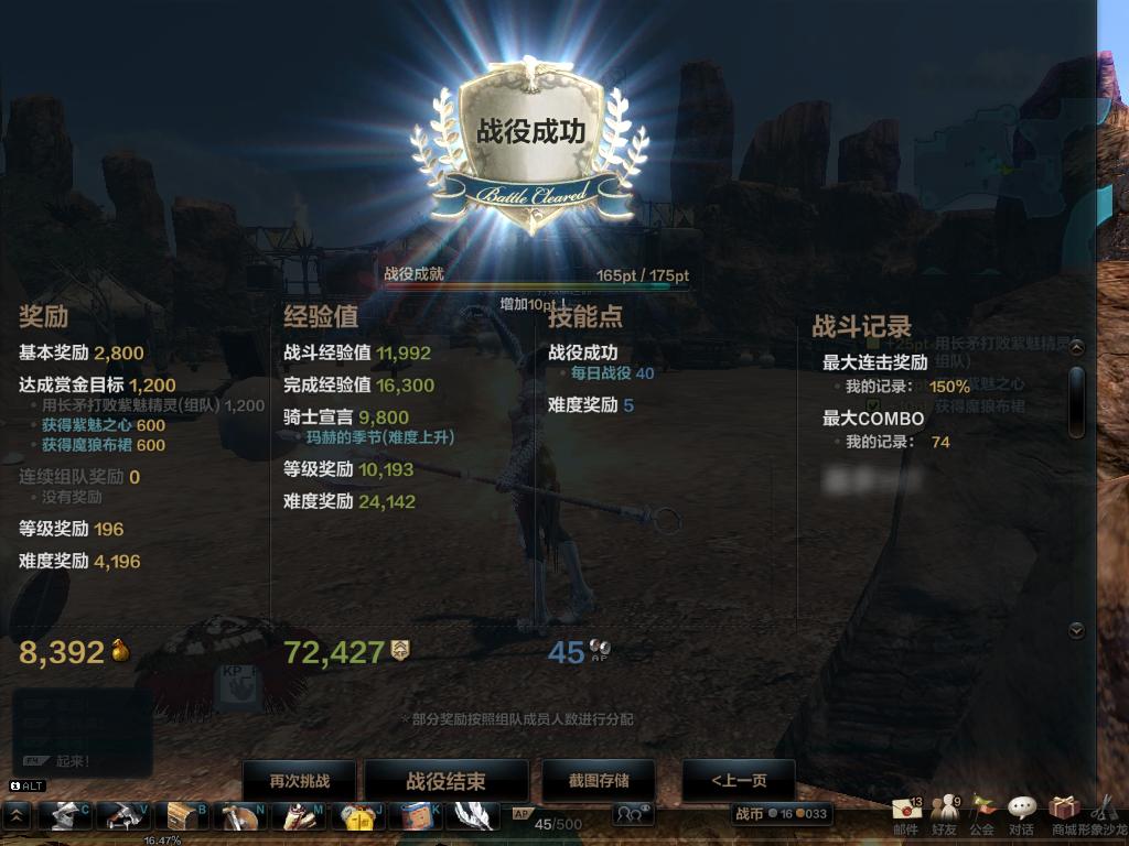 洛奇币(洛奇币价格)