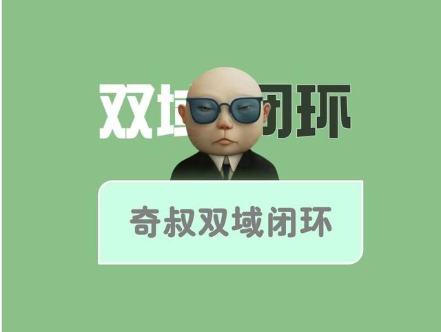 玩币圈(玩币圈的都是赌徒吗)