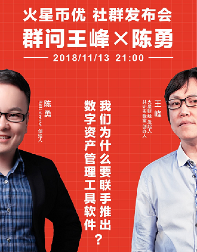 币圈狂人(币圈狂人最近文章)