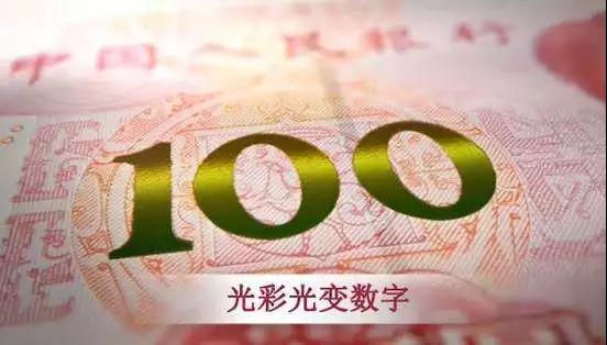 光彩币(光彩币主要成员)