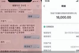 炒币线视频讲解(炒币k线图的三条线图解)