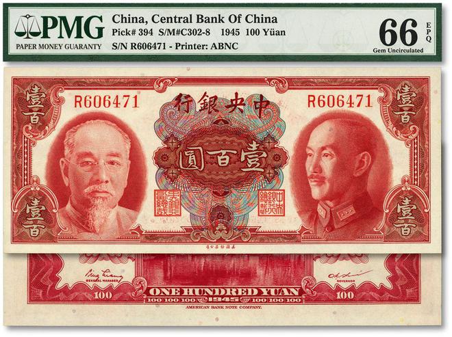 怎样兑换法币(怎么从法币换到币币)