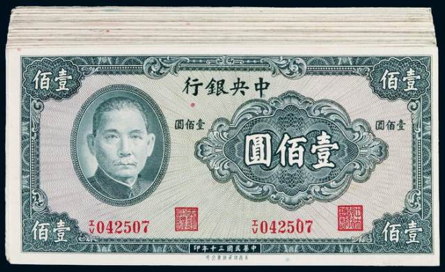 怎样兑换法币(怎么从法币换到币币)