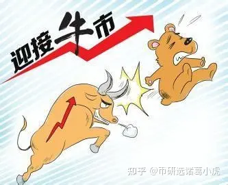 币圈代投(币圈代理怎么做)