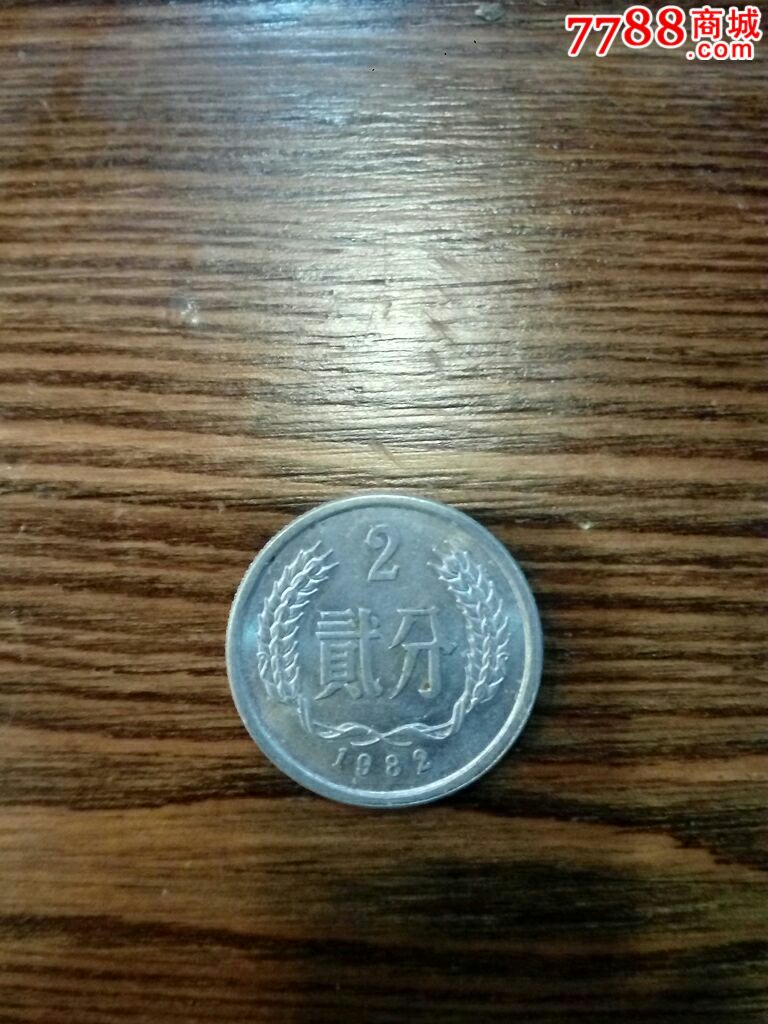 菲特币(菲特币是什么人推出的)