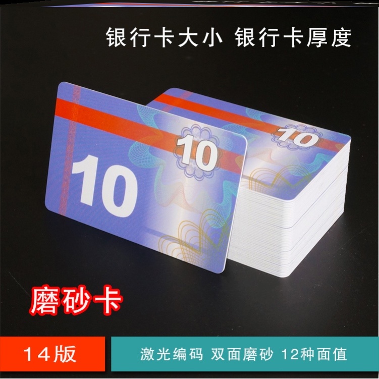 打币子(打币子的作文怎么写三年级照片图片)
