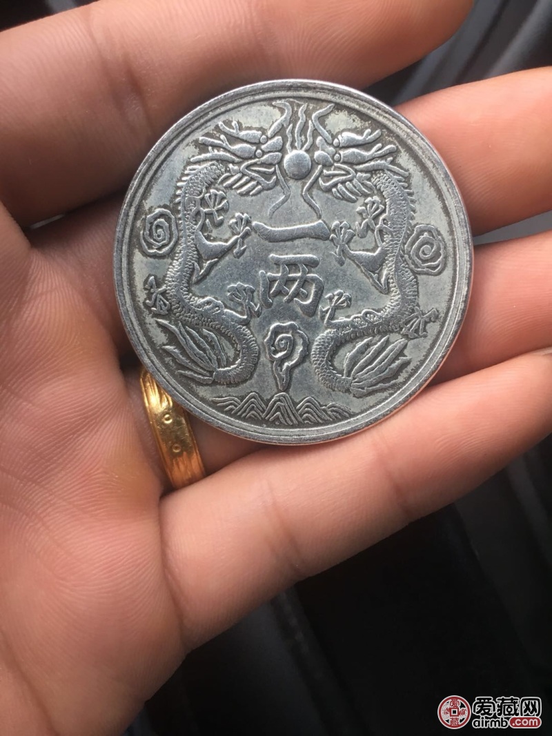 藏币价格(藏币有收藏价值吗)