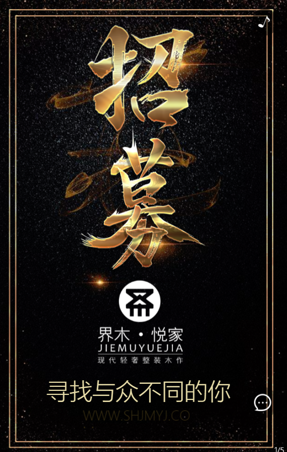 梦想币(梦想币小说)