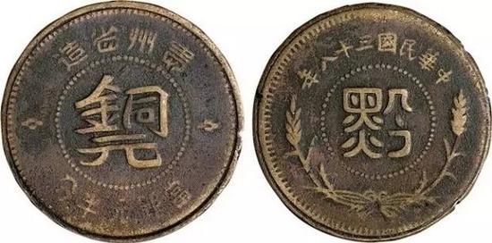 通币(通血管吃什么药最好)