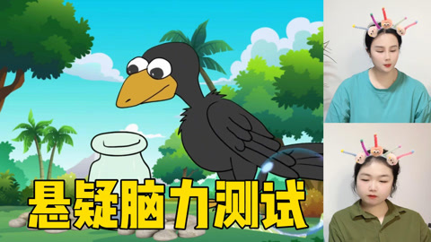 乌鸦币(乌鸦币减半)