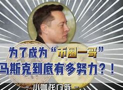 币圈良心哥(币圈良心哥公众号)