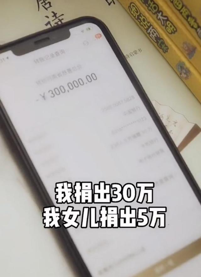 币圈爱情(iai币圈)