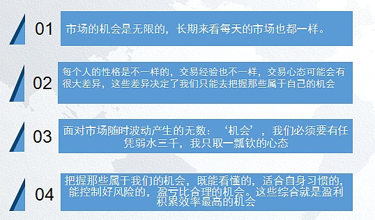 炒币新手学习(炒币新手能赚钱吗)