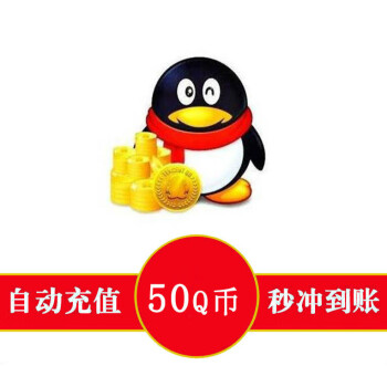 扣币(自己一个人怎么吹内扣)