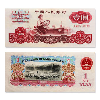币阅(毕月乌)