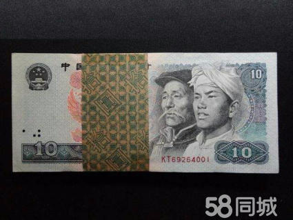 收老币(收老币怎么收)