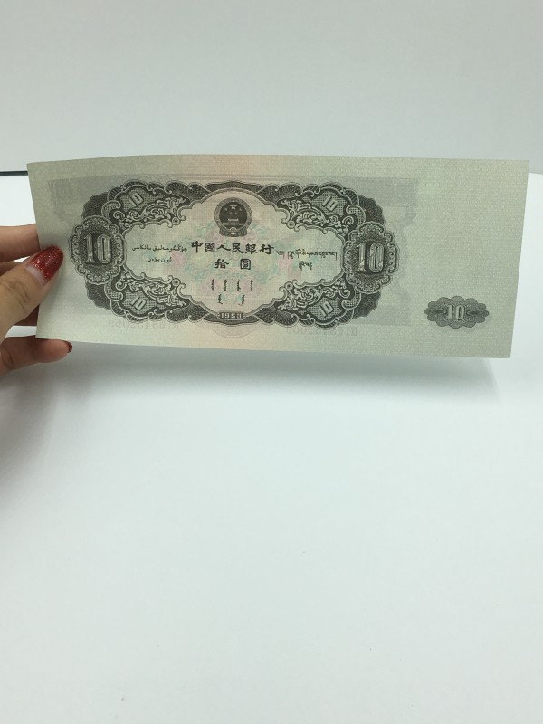 样板币(样板币图片)
