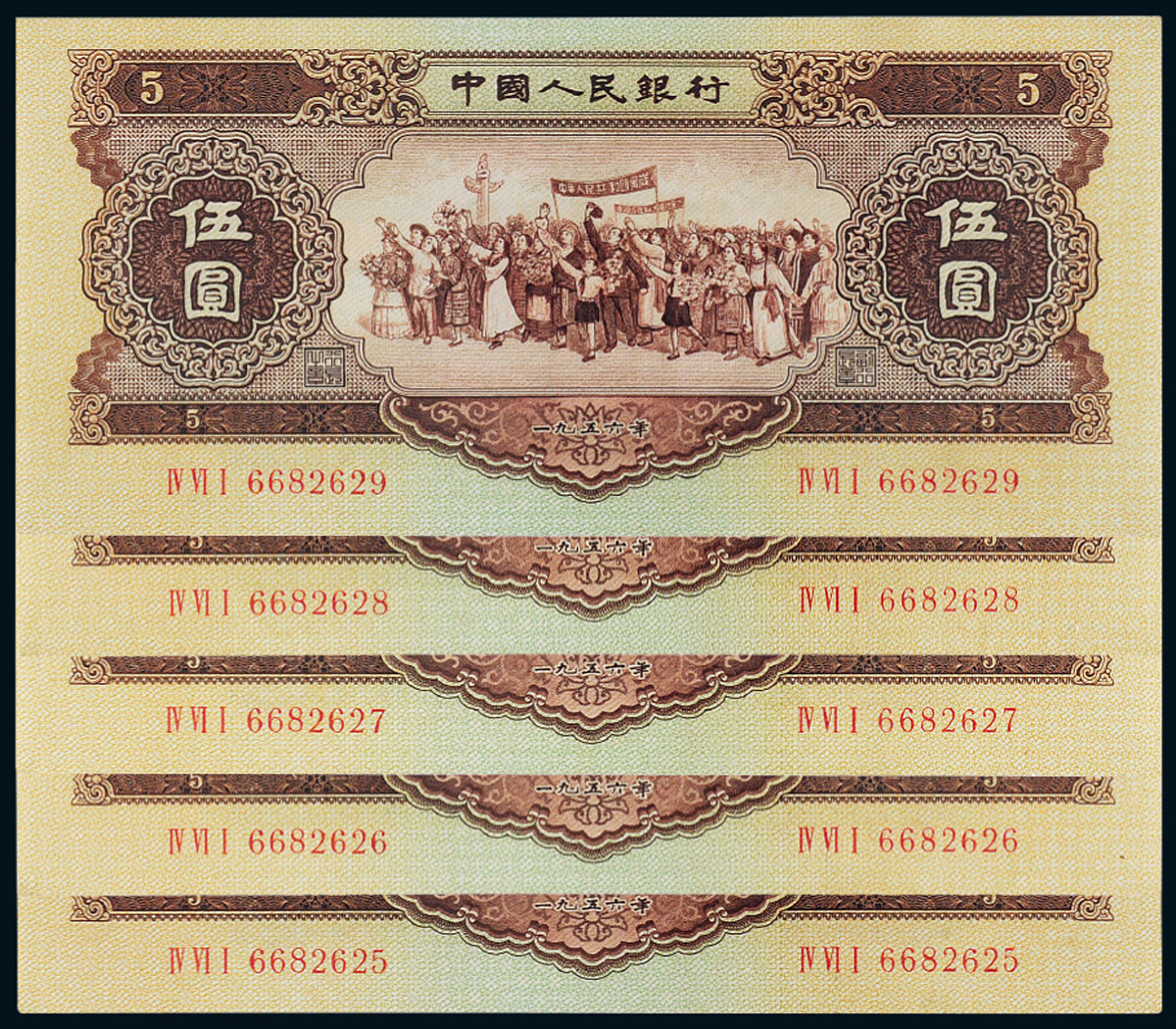 zbg上币(zbgb标准下载网)