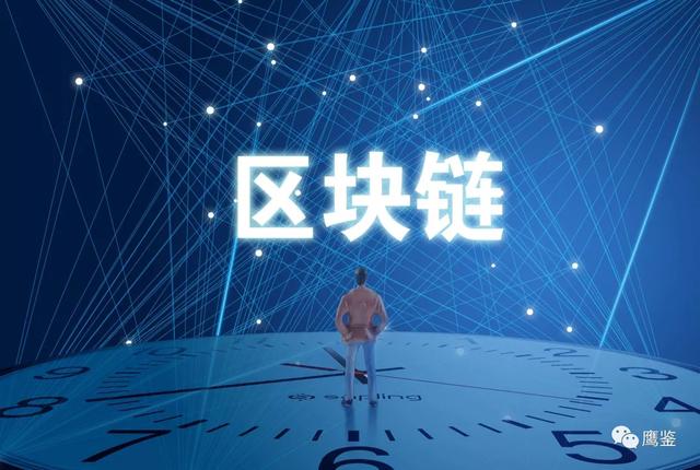 链和币的区别(币圈与链圈)