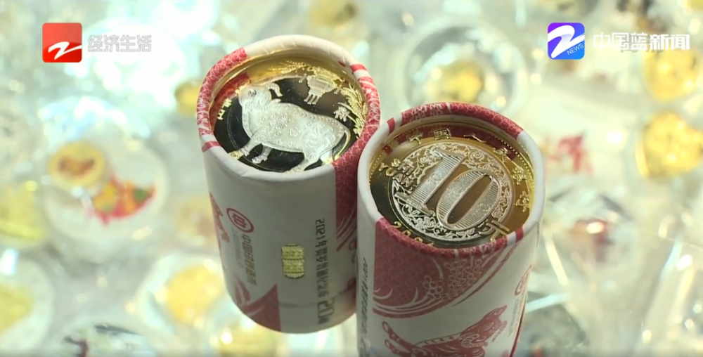 币物(币物什么什么成语)