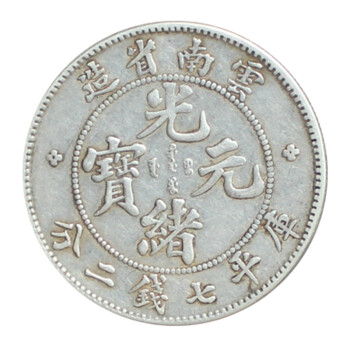 币阅(比约克)