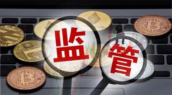 币灾(币灾来了可以出手吗)