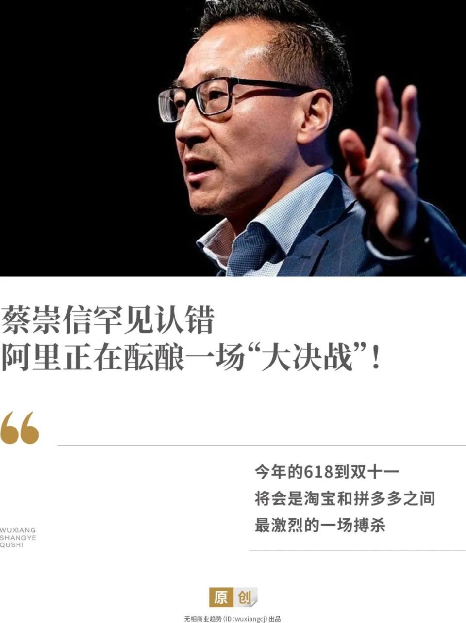 淘币时代(淘币网交易所官网)