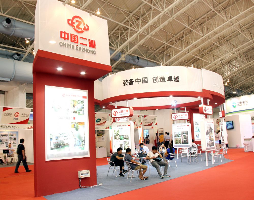 鑫坤币(鑫坤立成激光切割钣金加工)