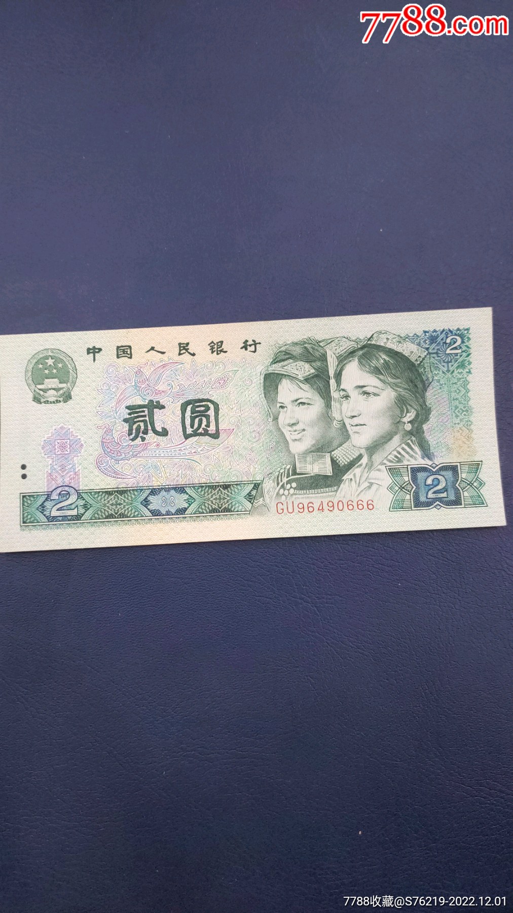 wfee币(wfee币在哪交易)