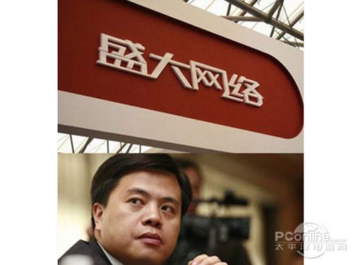币胜网(币胜网源码)