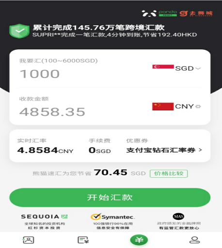 追币(追的组词)