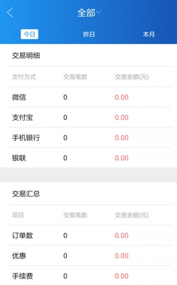 快币多少钱(快手7万快币多少钱)
