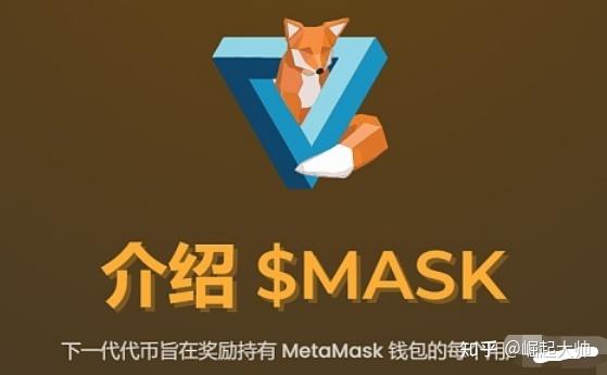 币加所交易中心(币加索交易所官网)