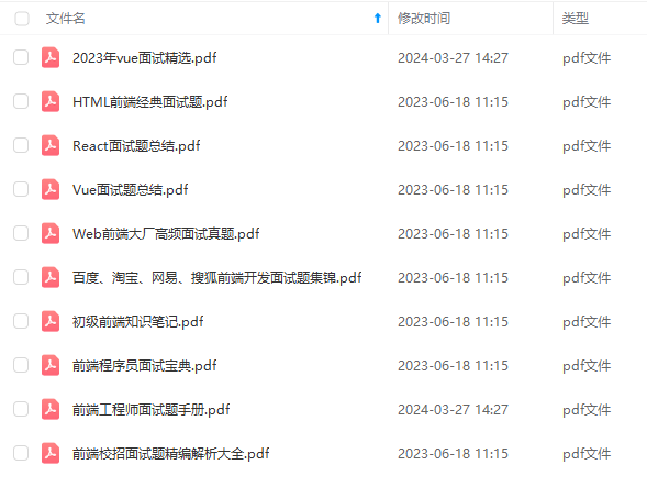 萌币(萌币怎么获得)