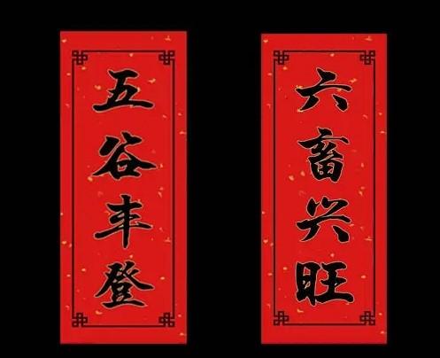 新农币(新农币是不是骗局)