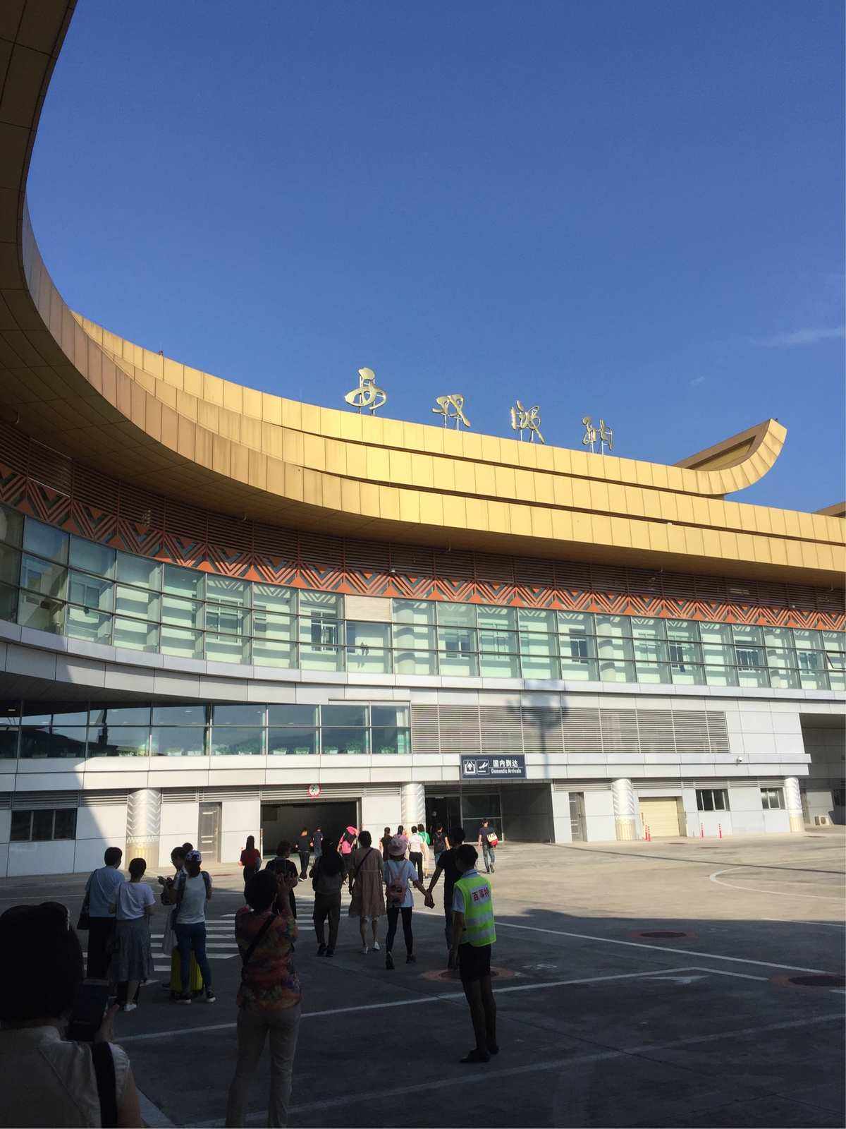 杭州币港湾(杭州币港湾科技有限公司电话)