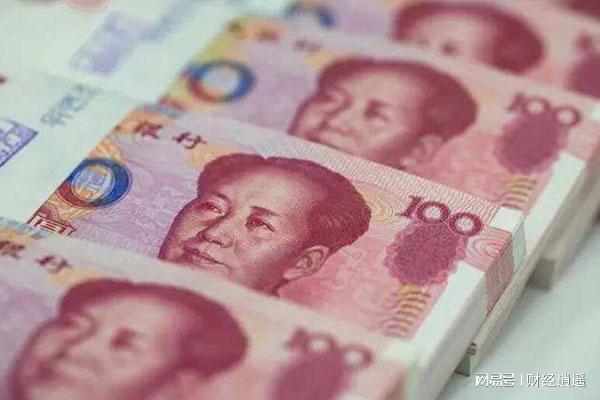 以利币(伊利冰激凌)