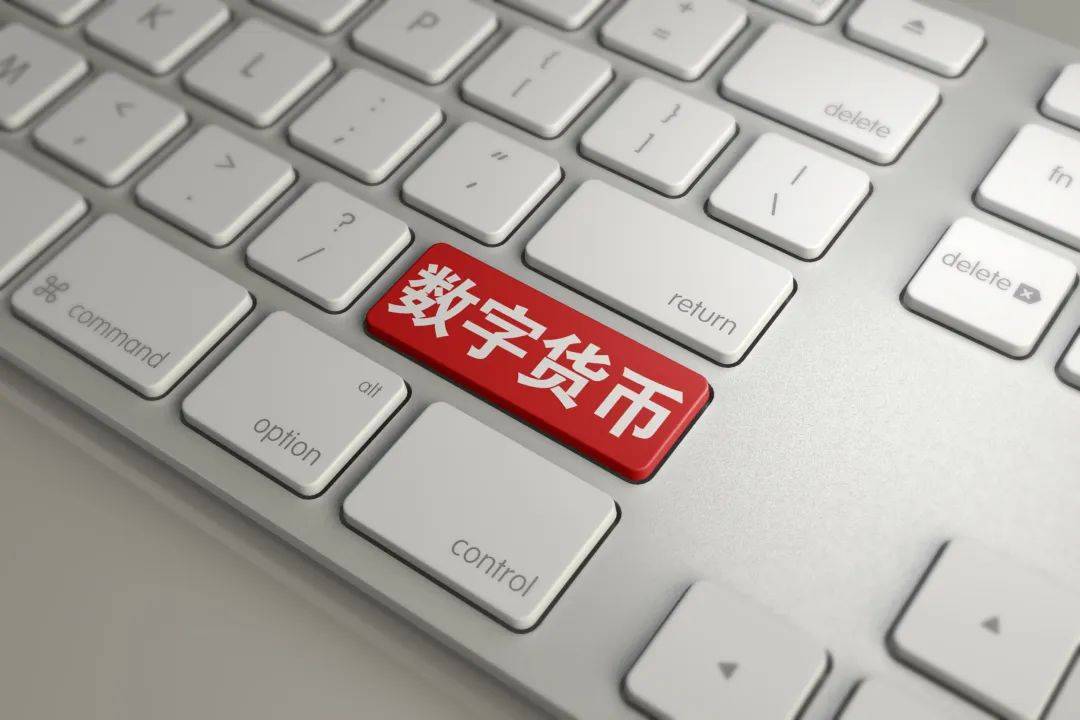 数字货币交易市场(数字货币交易市场可靠吗?)