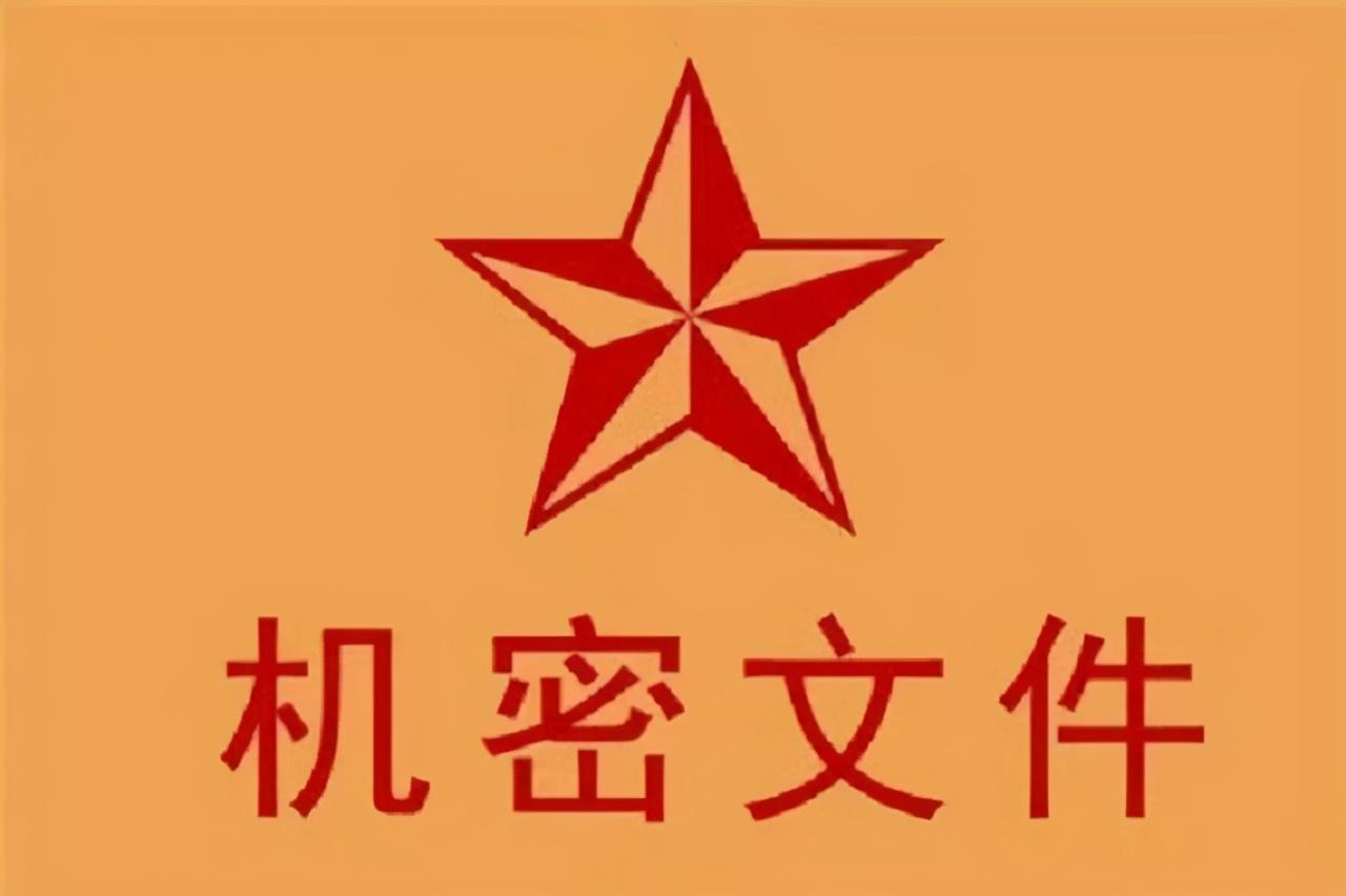 守币人宣言(守币人宣言完整版)
