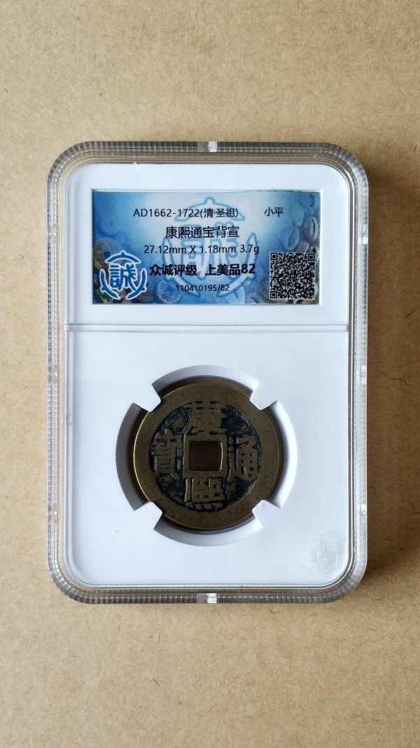关于上币精品网的信息