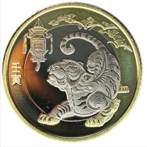 虎币(虎刺红)