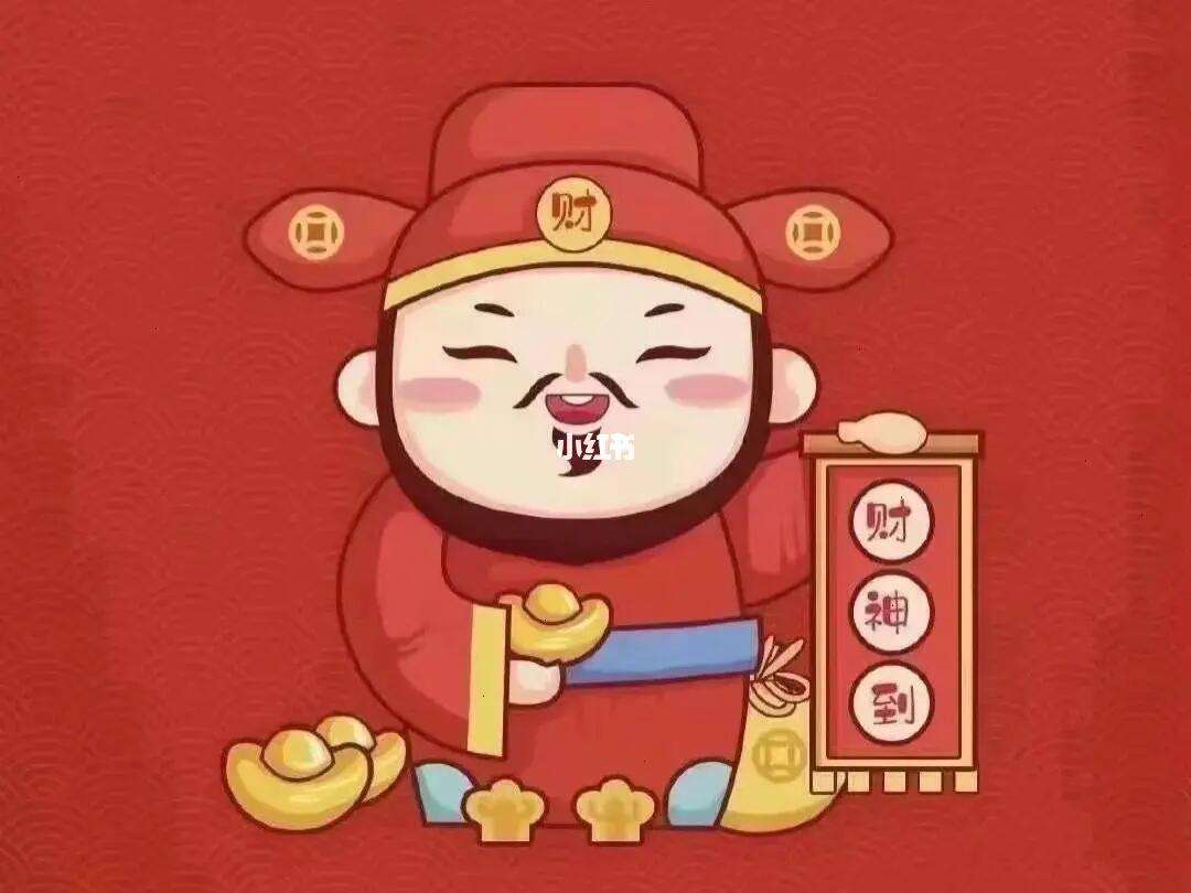 贵人币被暂停(贵人币最新价格)