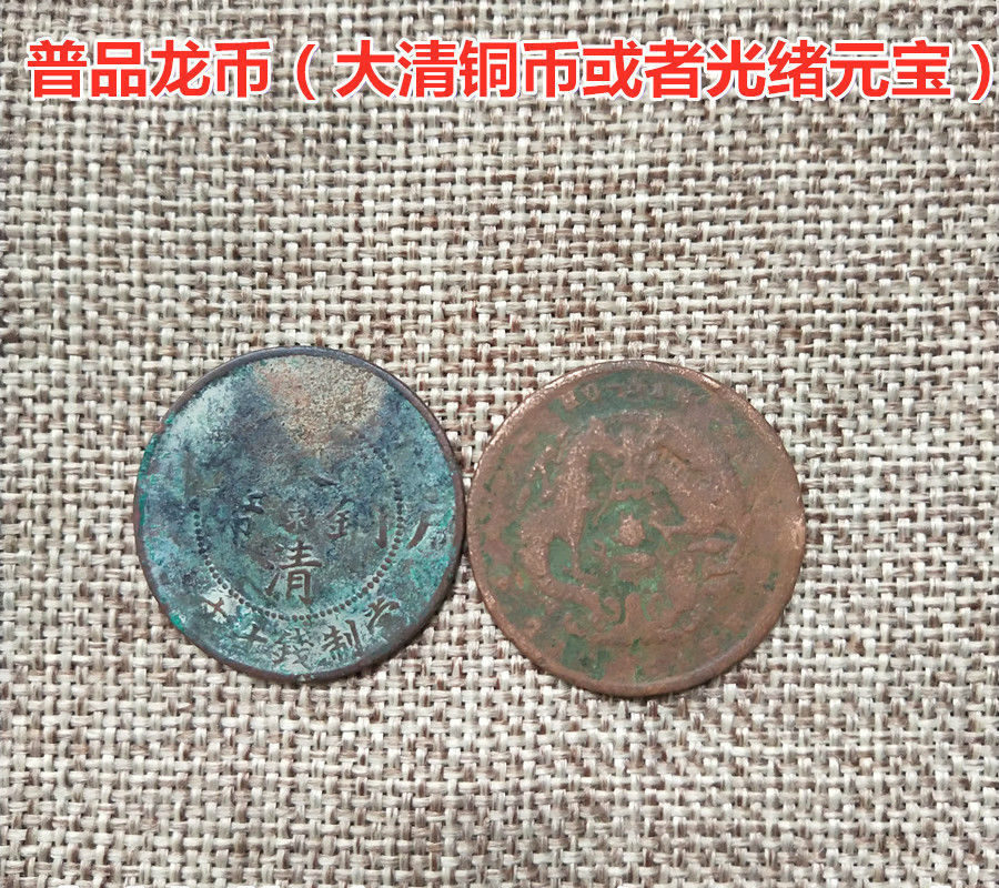 币神币价格(币神币最新价格)