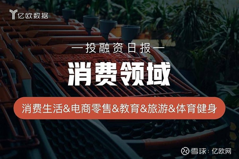 云币海外(云币国际app)