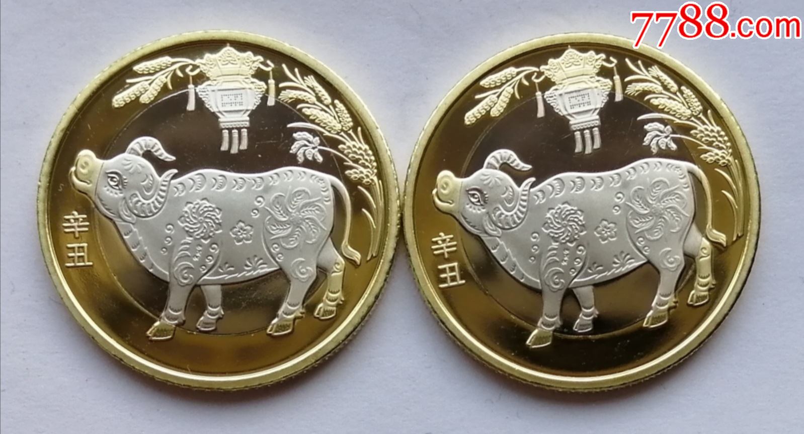 牛币币(牛逼表情包图片)