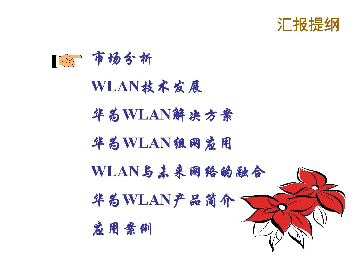 acip币(acip指南)