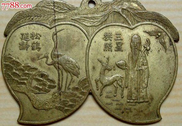 桃币(桃酥最简单的家庭制作方法)