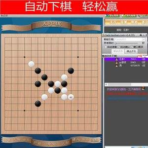 弈币(弈币价格)