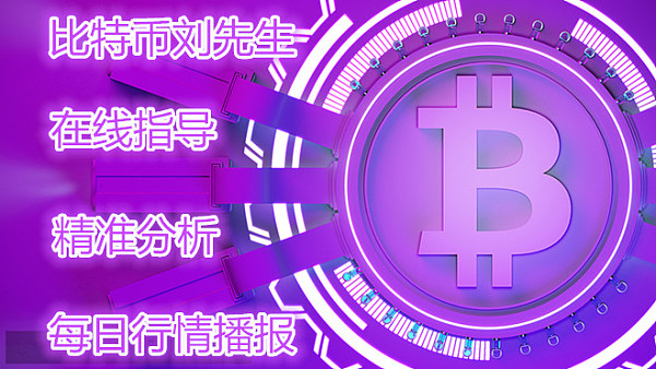 币先生(笔仙生前照片)